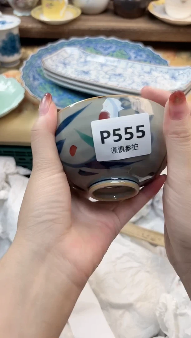 瓷片太**?     555