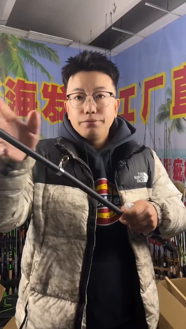 2.4m碳素伶俐虫绿色2.4米直柄（瑕疵尾货竿，没有售后，介意勿拍）