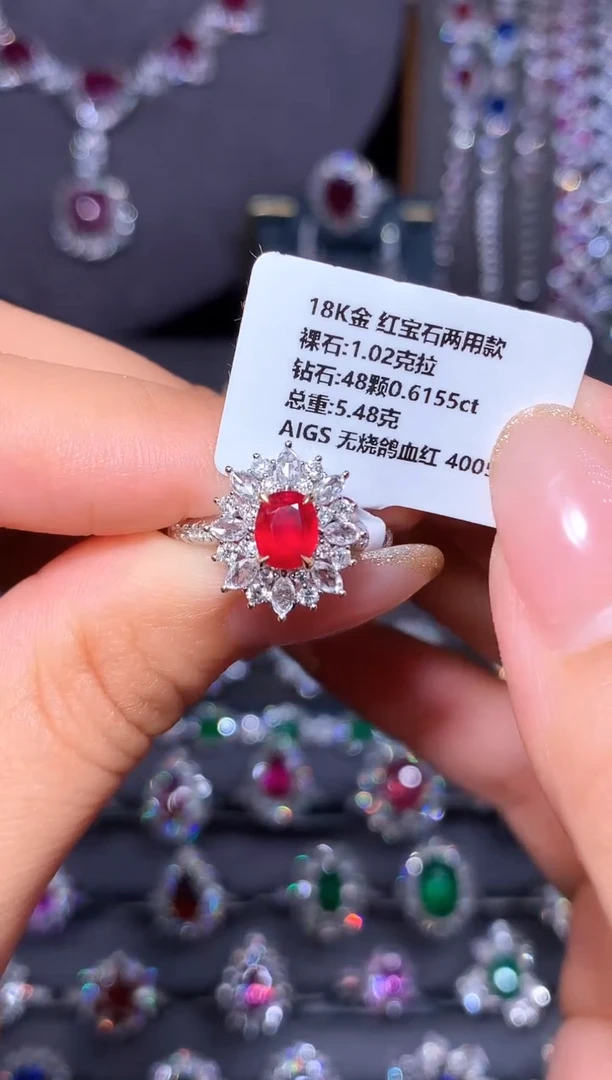 18K金镶嵌戒指红宝石1.02ct/AIGS/无烧鸽血红