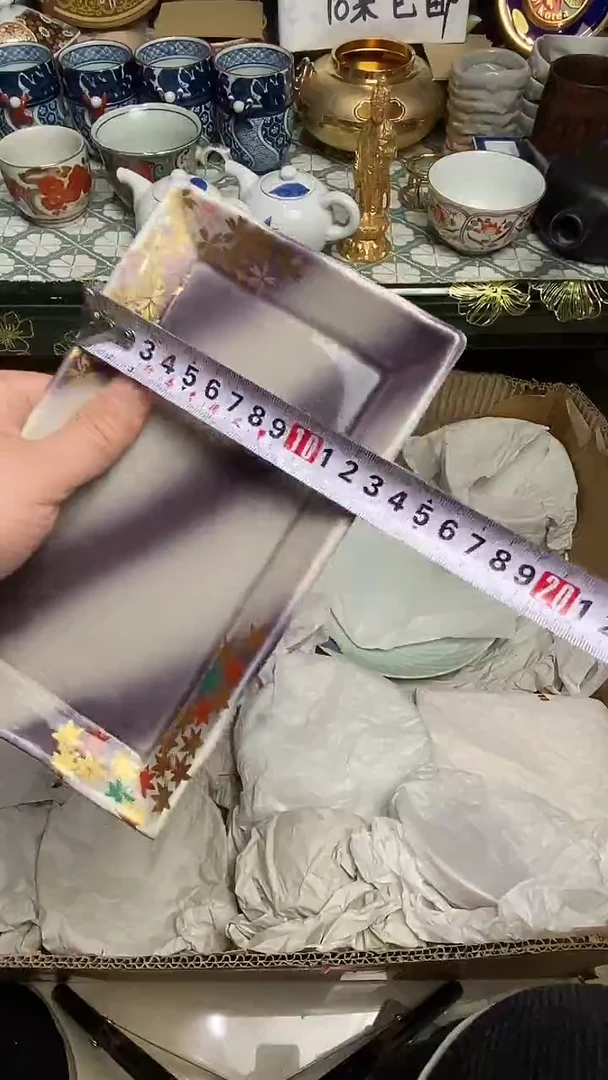 【闪购商品】6666666666666 379