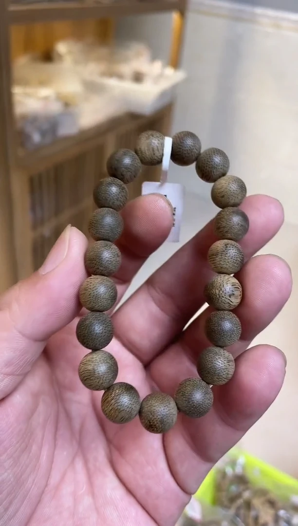 【闪购商品】沉香手串文莱圆珠单圈微瑕1.1多样性发其一