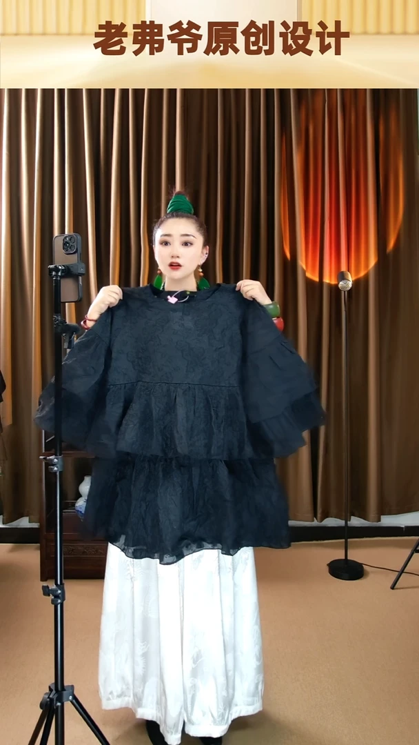 新中式蛋糕裙A02