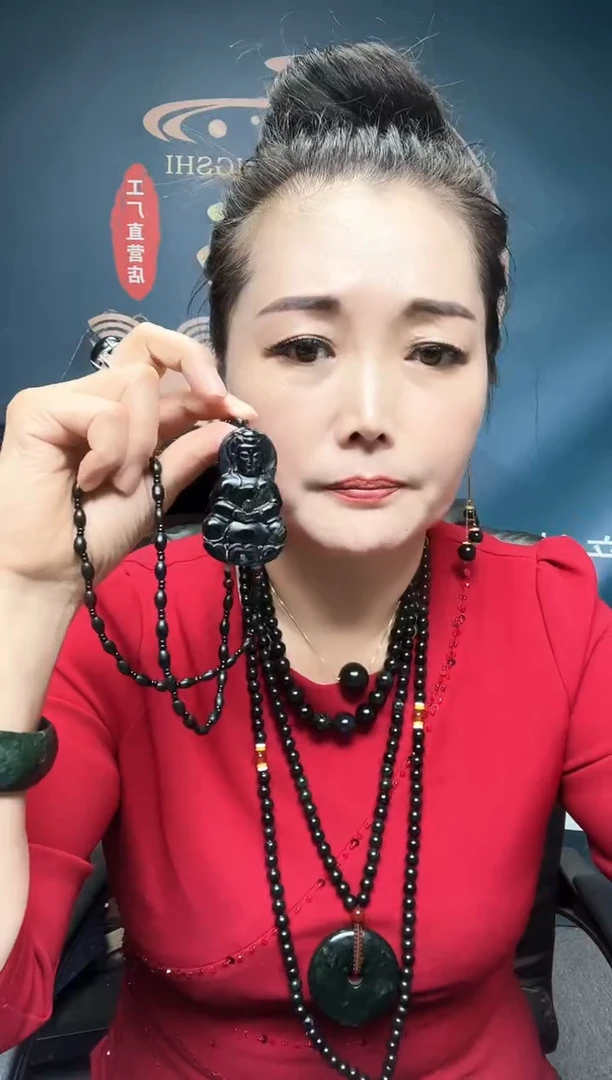 未镶嵌蛇纹石玉药王石微瑕观音