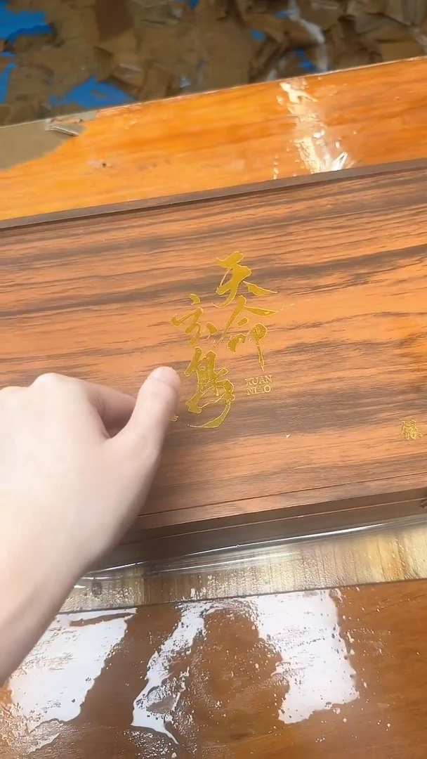 精品茶具@@@@@@@@@@@