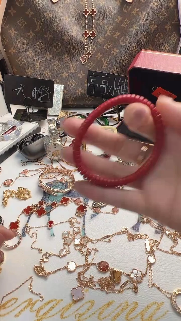 瓷片彧贤聚宝阁彧贤聚宝阁