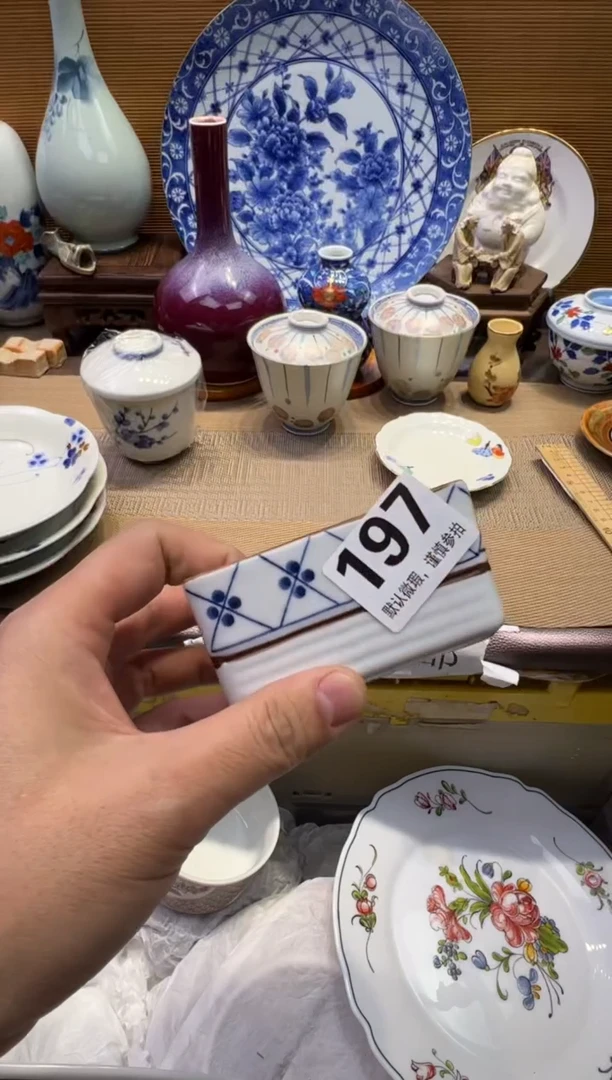 【闪购商品】瓷器瓷器瓷器瓷器瓷器瓷器瓷器