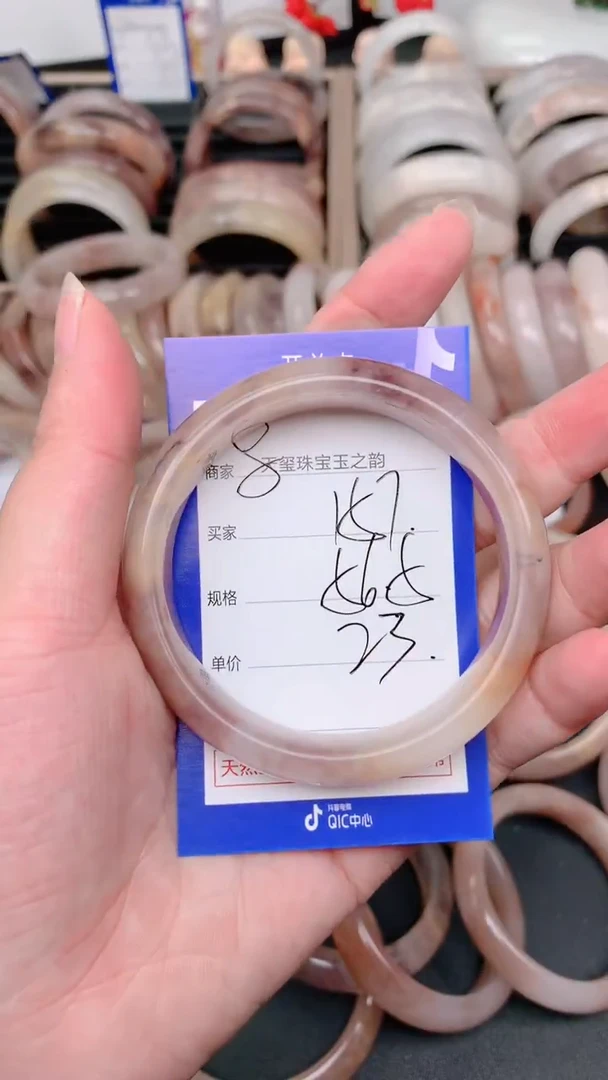 未镶嵌手镯石英质玉157