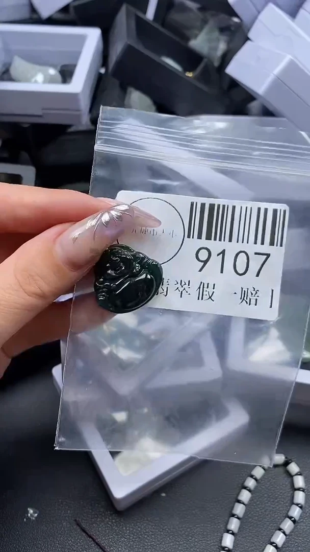 吊坠(不含链)未镶嵌翡翠9107