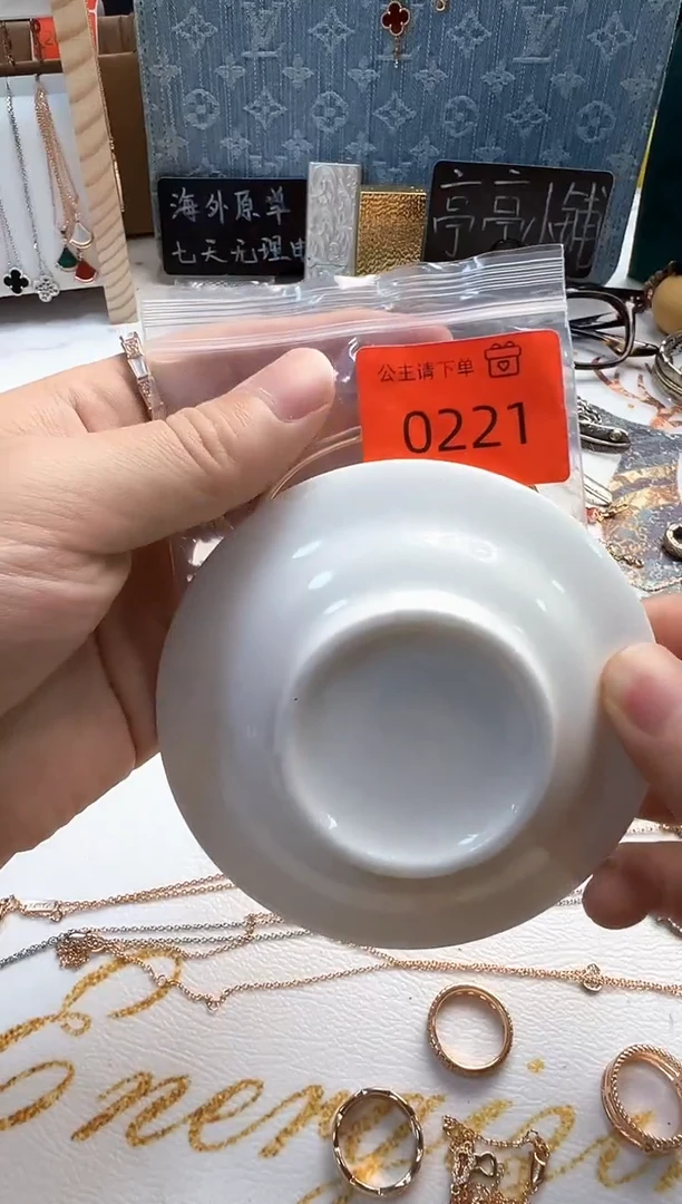 瓷片华禄甄选阁华禄甄选阁