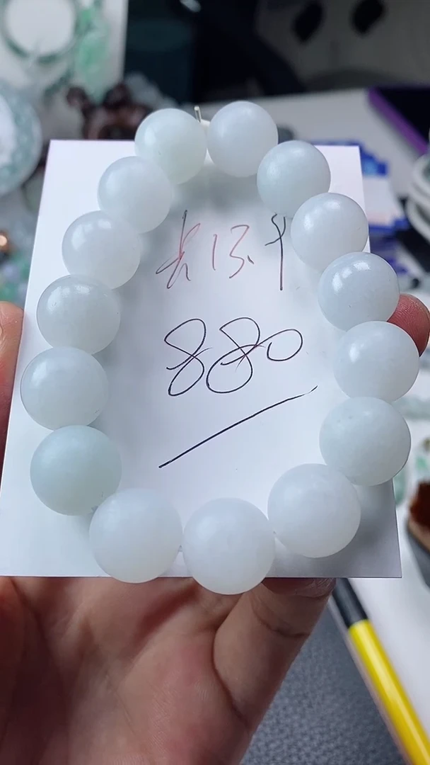 未镶嵌定制翡翠手串