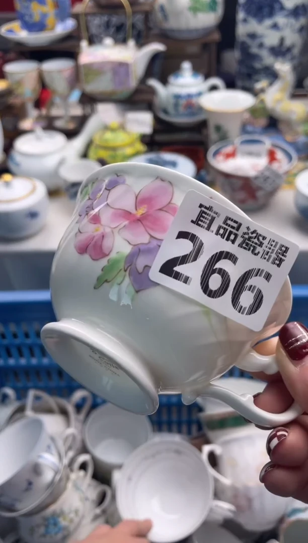 【闪购商品】瓷片宜品陶瓷感谢支持