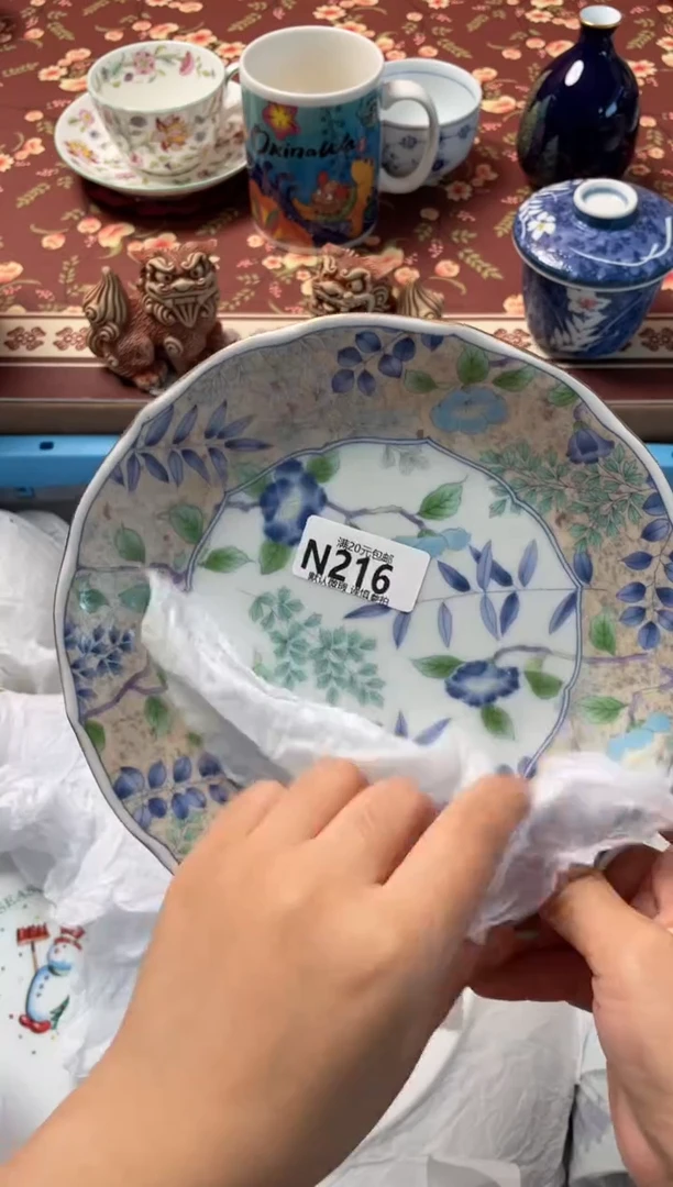 瓷片A****?瓷器瓷器N216