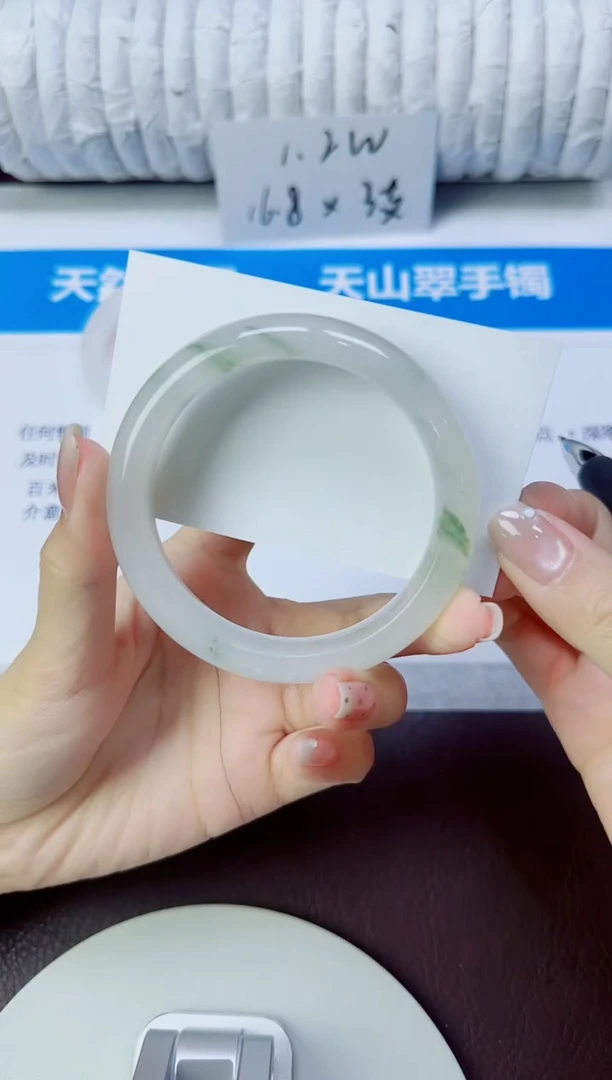 石英质玉手镯未镶嵌65/58.2