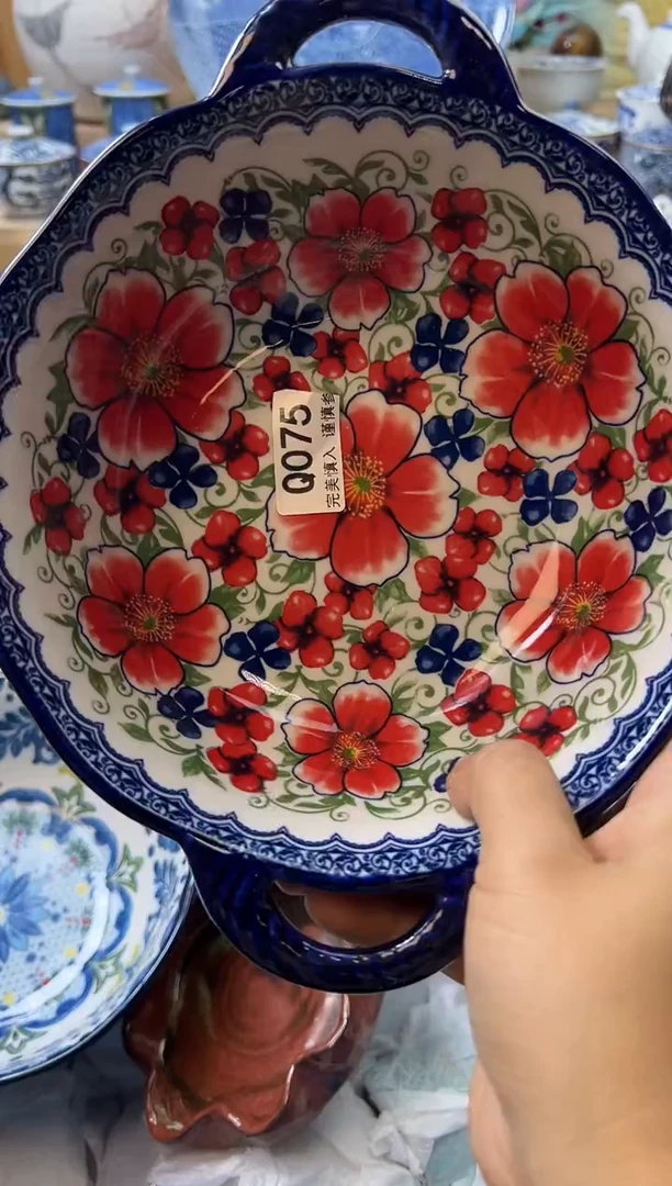 【闪购商品】瓷片075qqqqqqqqqqqq