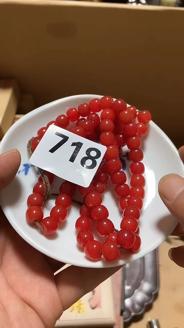 瓷片誉**风瓷瓷瓷瓷瓷瓷瓷瓷瓷cc