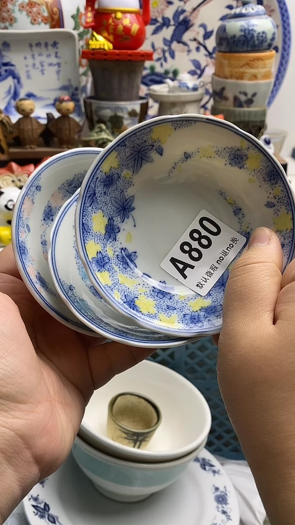 【闪购商品】紫砂茶杯11日本回流精品瓷器
