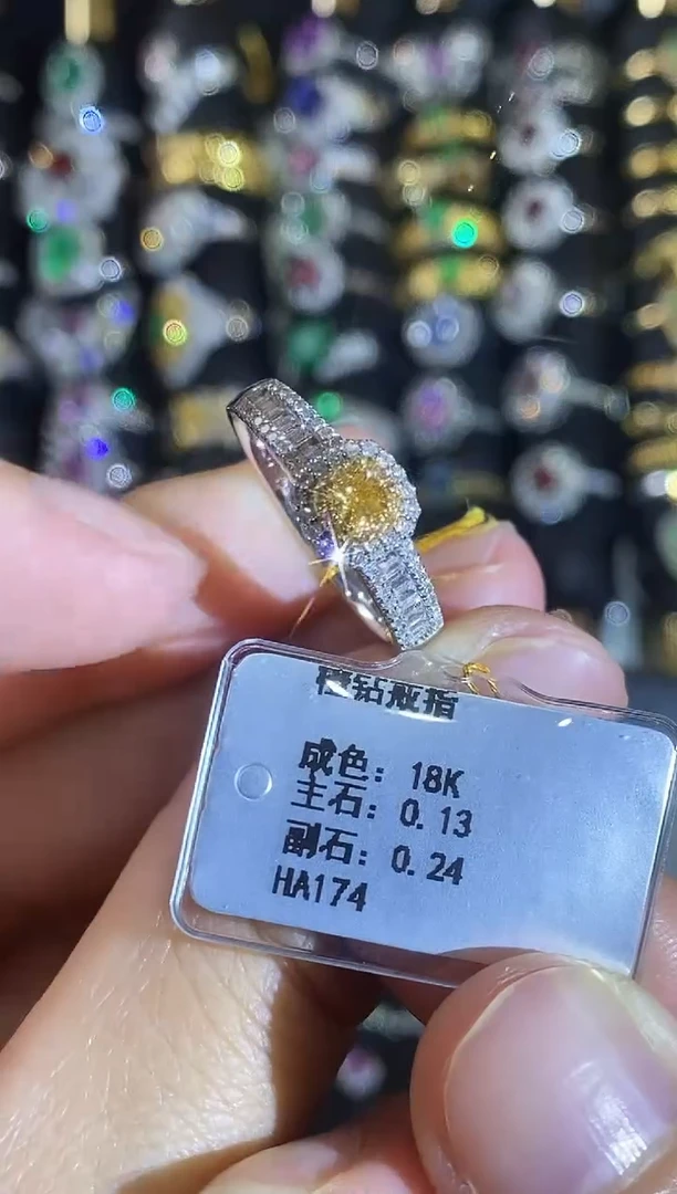 18K金镶嵌戒指钻石236