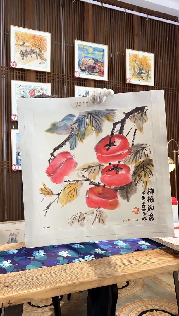 版画版画耿玉琨名章限量版画S