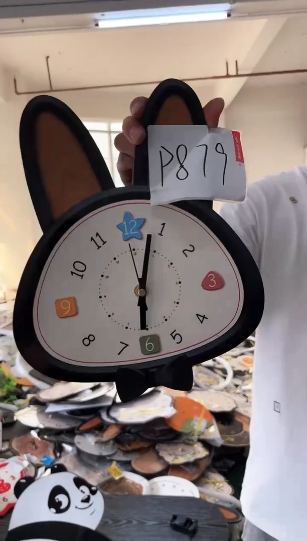 孤品微瑕朵朵闪购P879