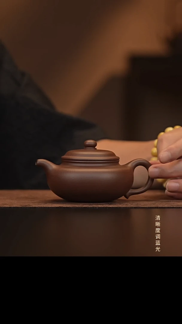允禾斋  紫砂壶  仿古
