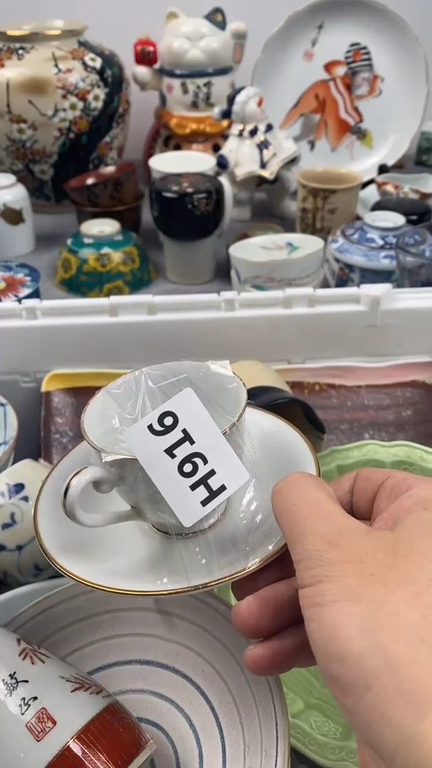 【闪购商品】瓷片916瓷器瓷片茶周边