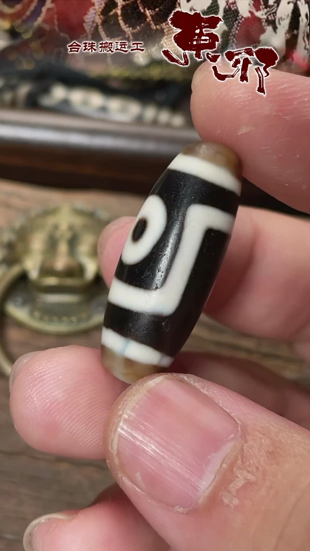 玛瑙/玉髓颈饰未镶嵌52184