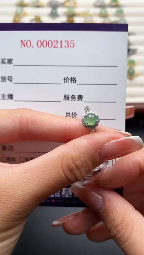 银S925镶嵌戒指翡翠666666+2