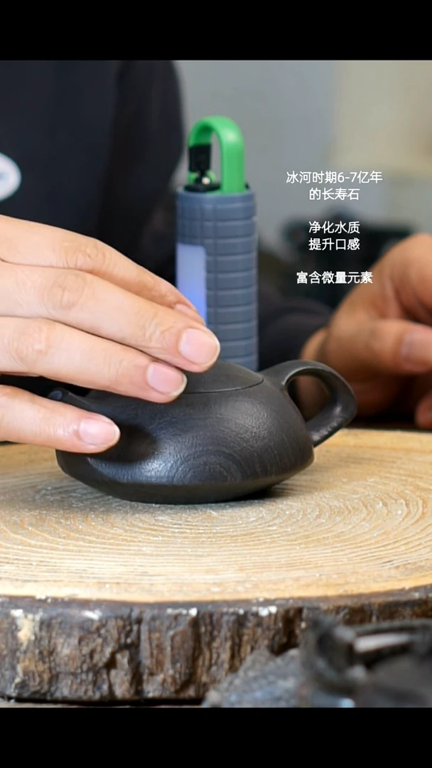 冰碛岩手工 手作