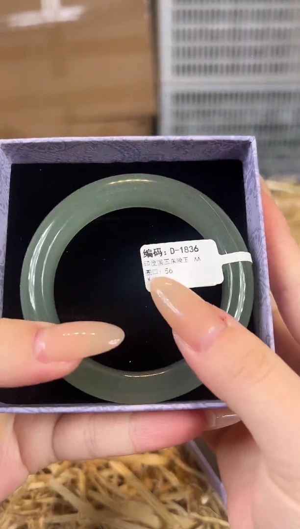 未镶嵌手镯石英质玉d1836