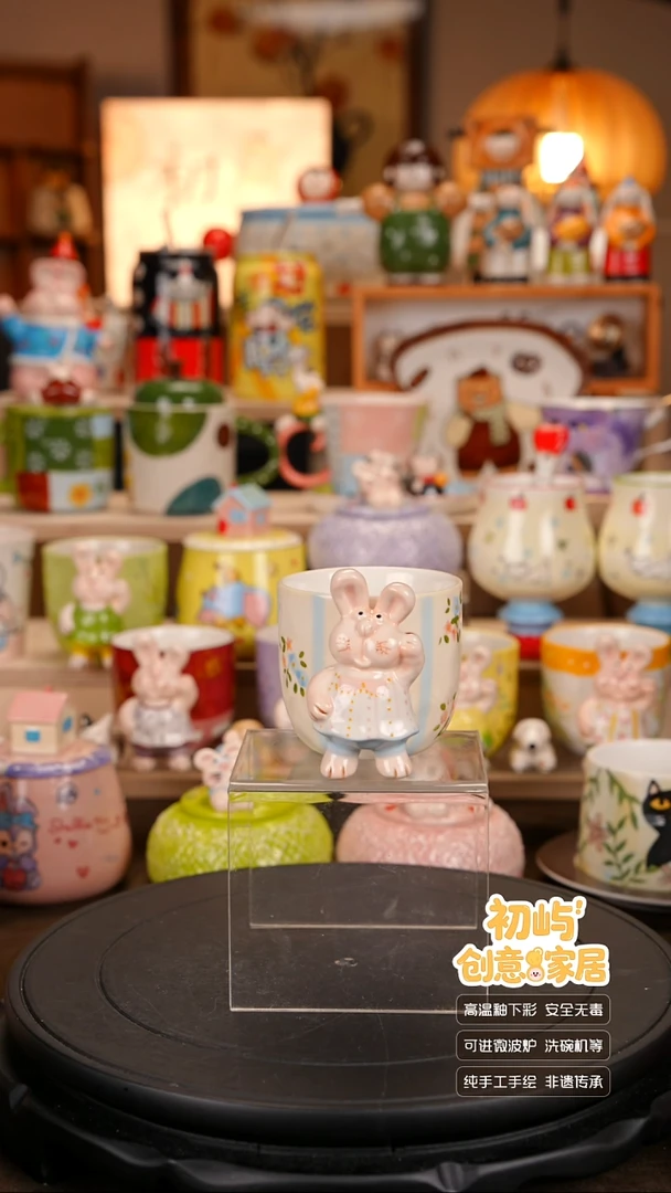 瓷初屿手工陶瓷孤品捡漏