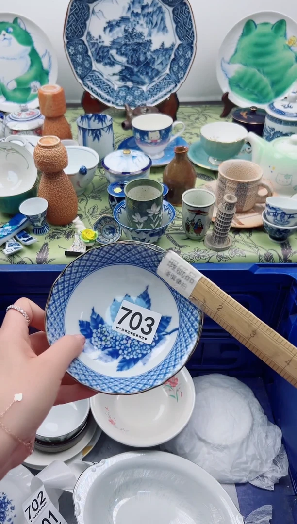 瓷片上****1703..............