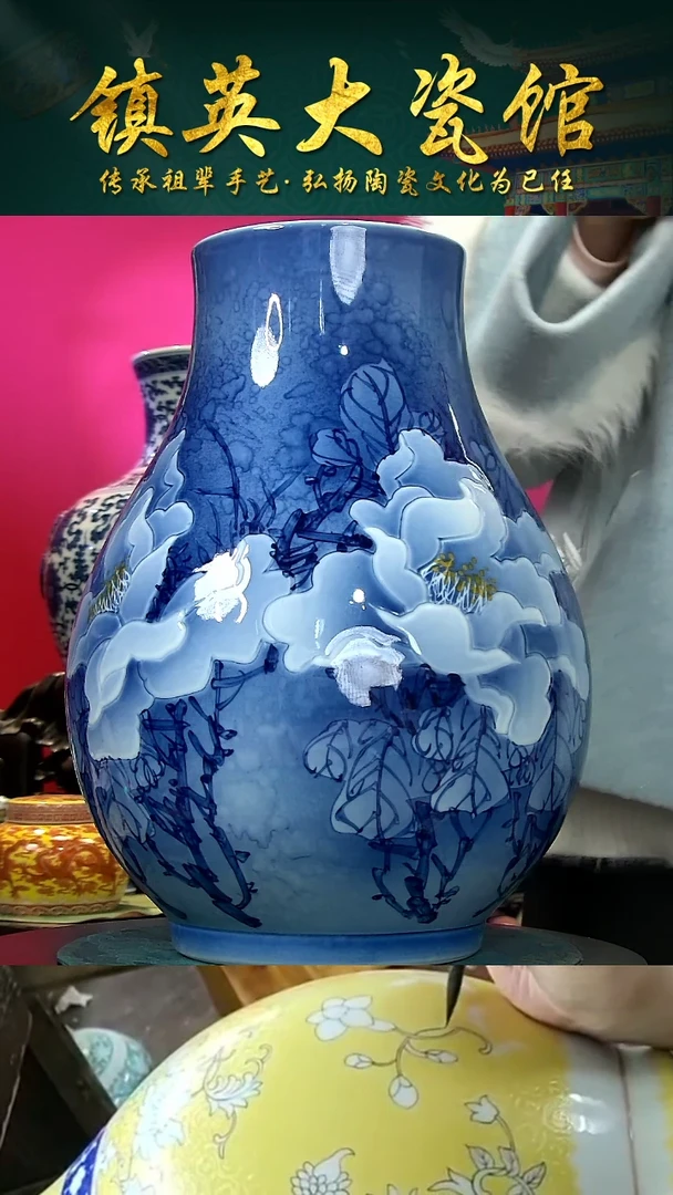 瓷景德镇陶瓷手绘月光牡丹福尊
