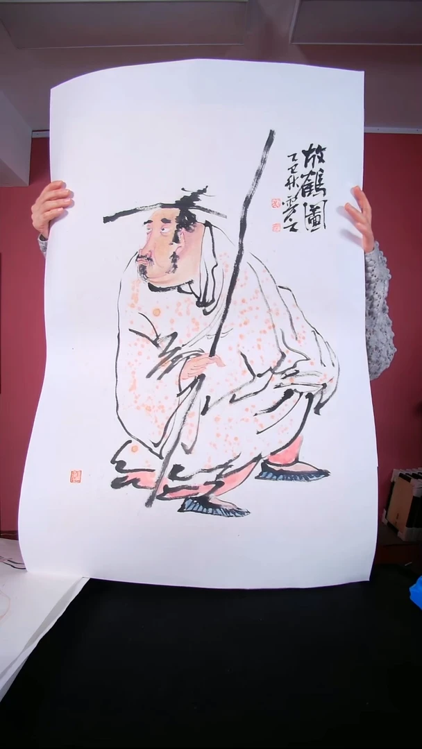 国画刘淑永老师作品70*48
