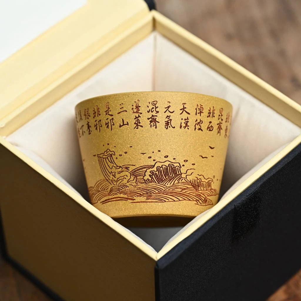 原矿紫砂山水刻绘手绘小容量家用功夫茶杯主人杯黄段泥品茗杯家用