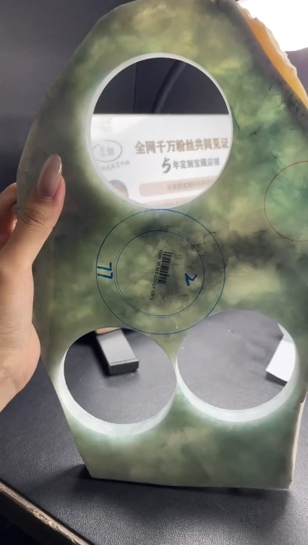 【闪购商品】定制翡翠手镯未镶嵌手镯DDC/发一件