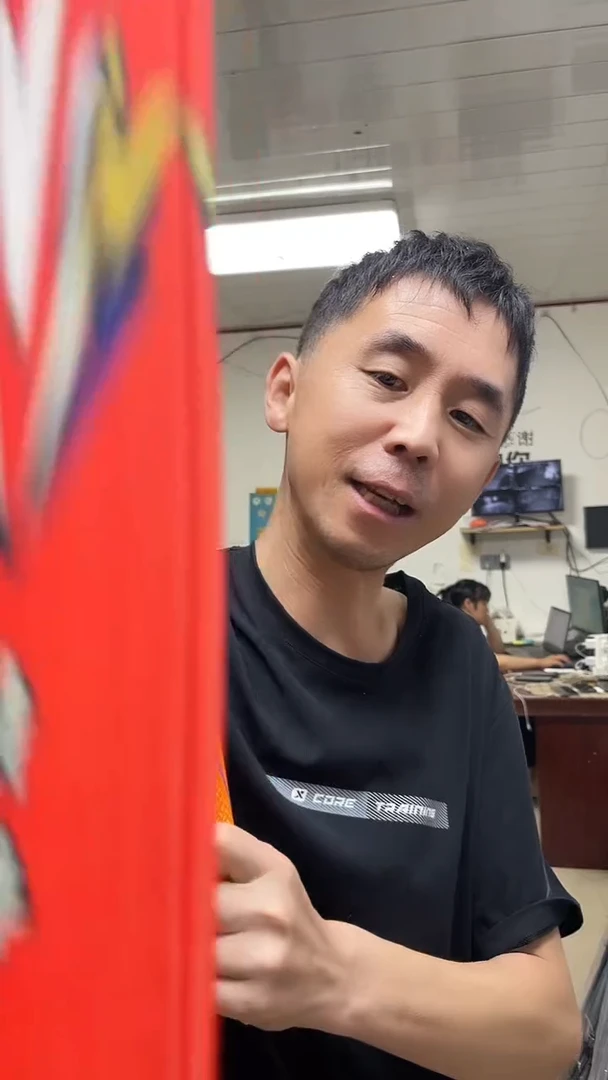 魁拔7.2米大物鱼竿