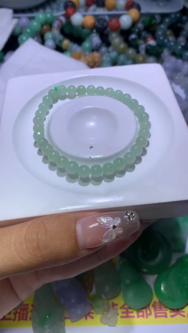 【闪购商品】定制翡翠未镶嵌MJX037072