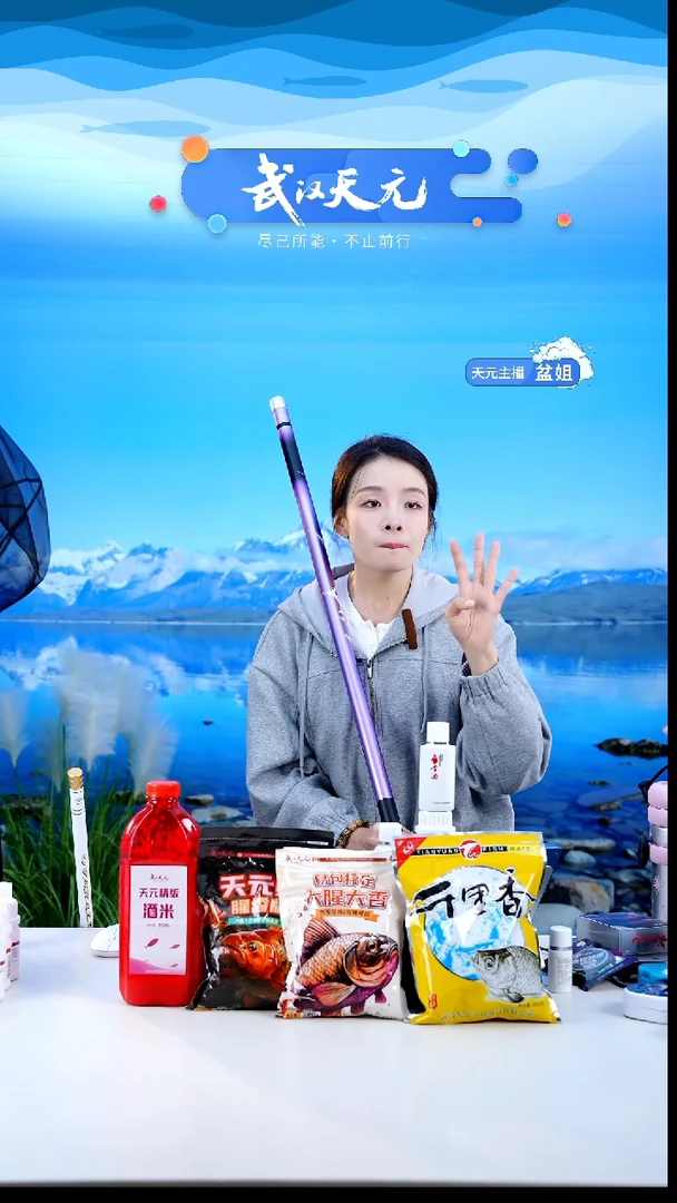 碳素7.2m以上海*【闪购】刚舟鲤巨物二代10米