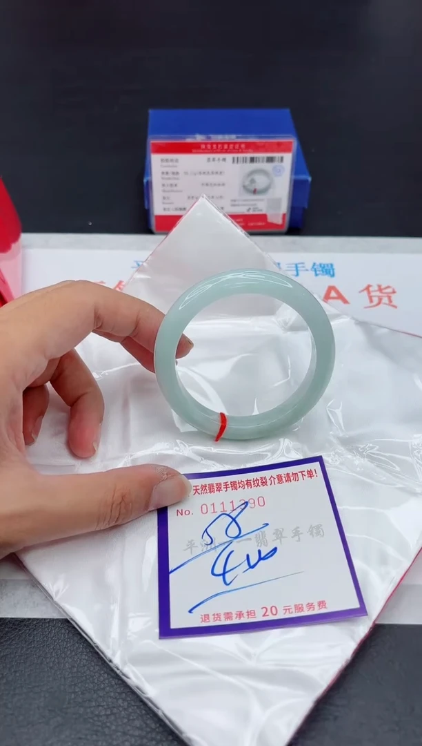 未镶嵌手镯翡翠11111111