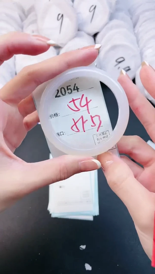 【闪购商品】玛瑙/玉髓手镯未镶嵌2054