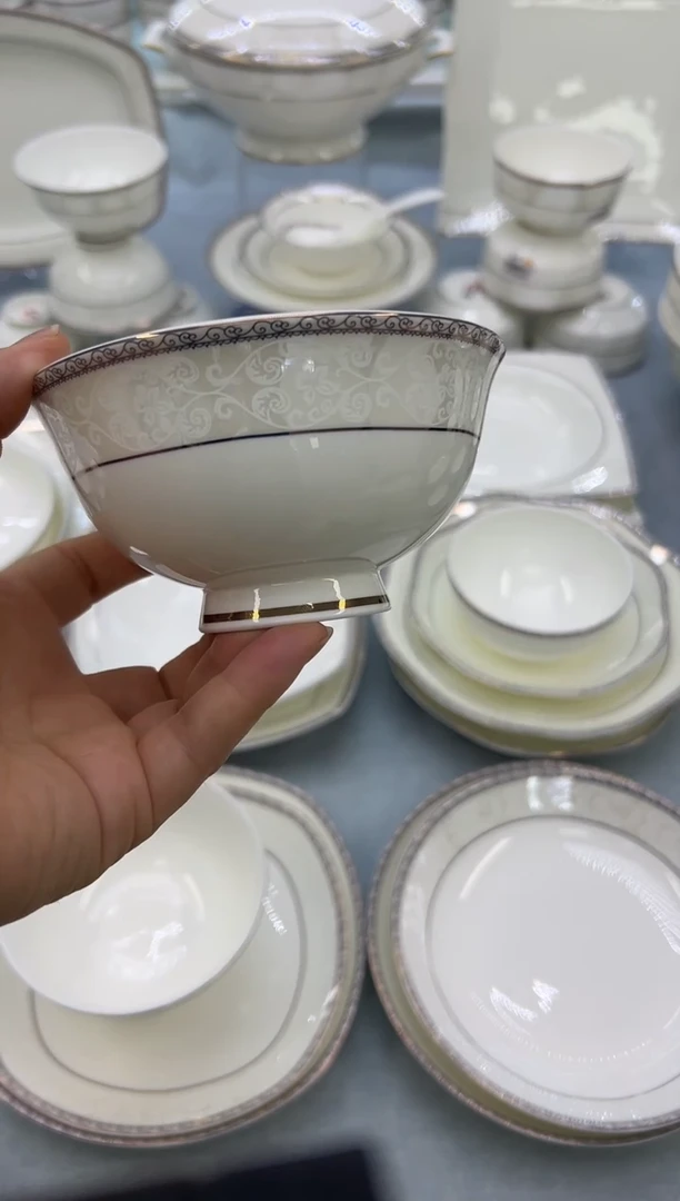 骨瓷玲珑4.5高10个