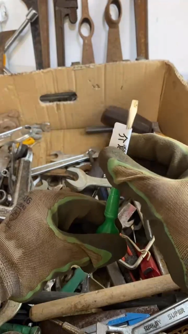 默认微瑕18包邮不退不回995