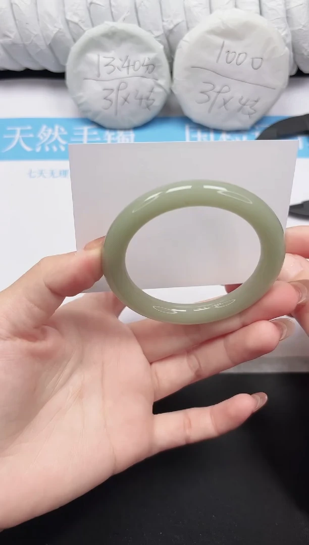 未镶嵌手镯石英质玉22-53.7DY