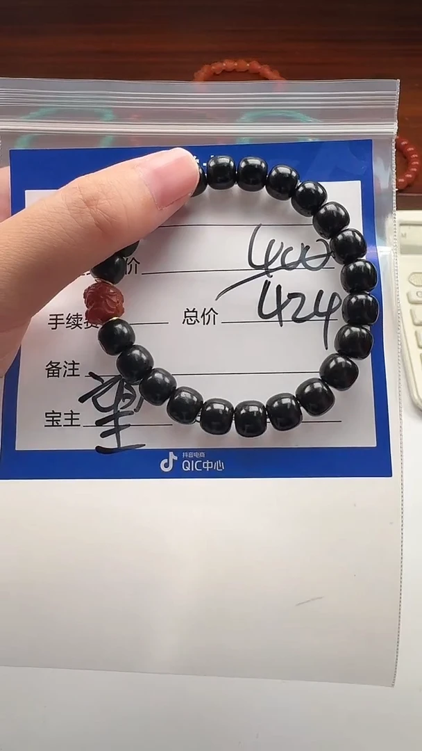 乌木类手串/手链小*～手串手串