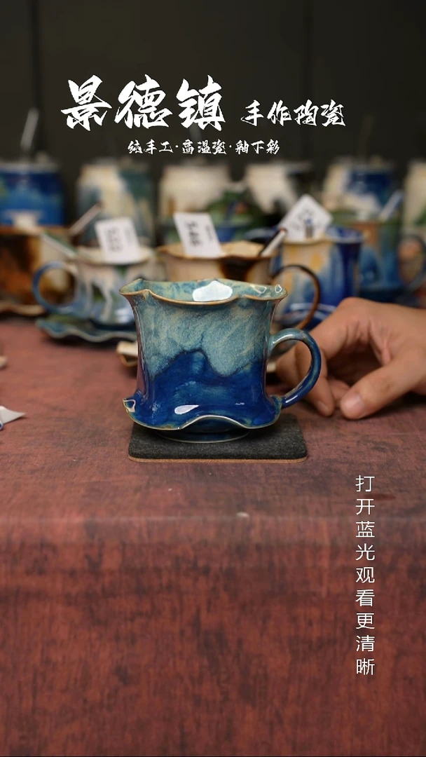 原创景德镇手工高温陶瓷570