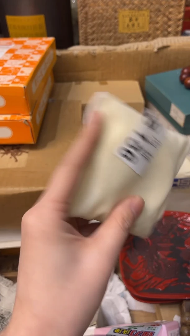 【闪购商品】瓷片156++++++欠120粉饼