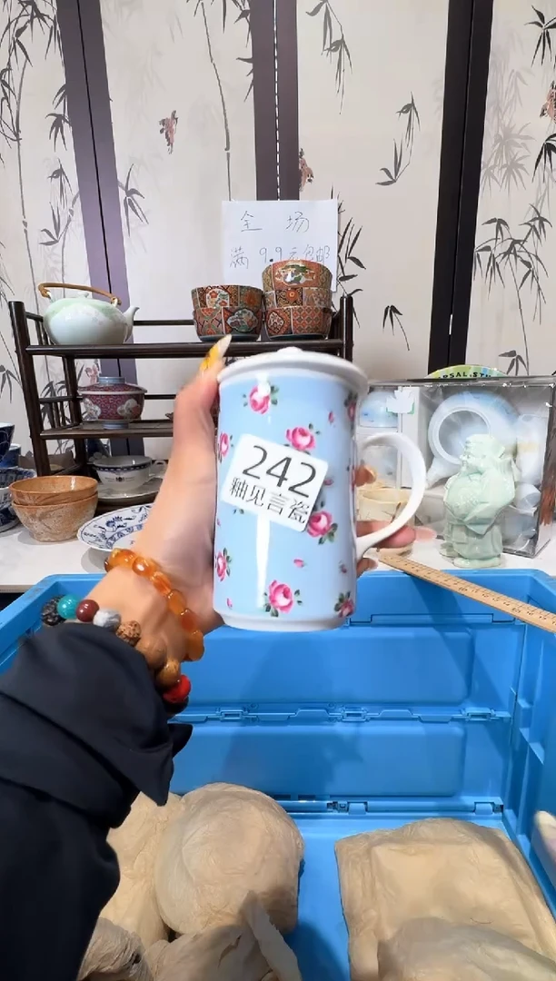 瓷片秋*?谢谢亲亲的选购