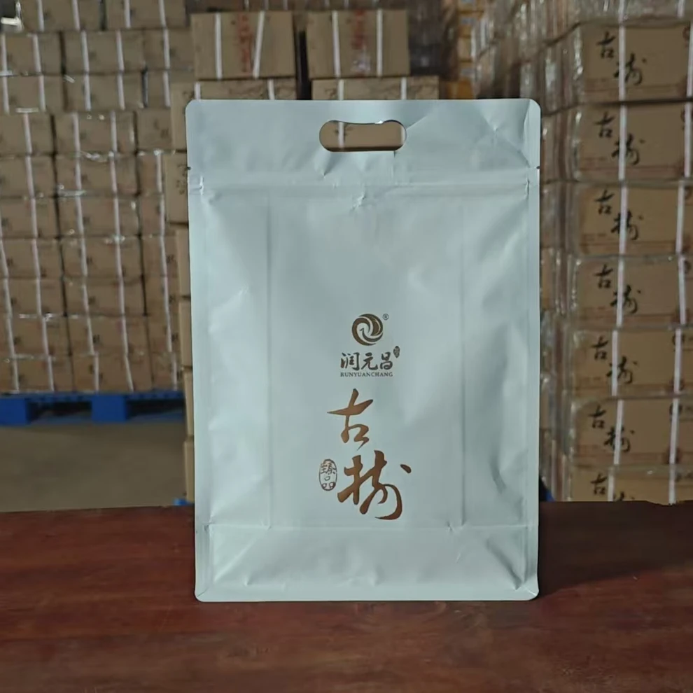 润元昌2018年老茶头普洱熟茶500克