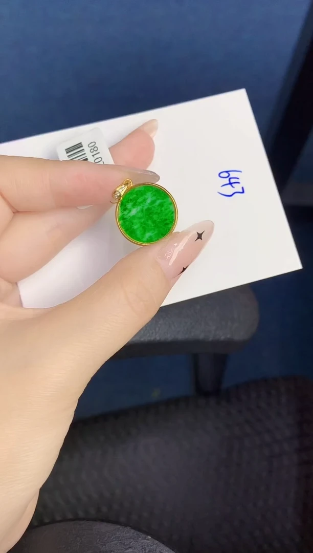 颈饰未镶嵌翡翠缅甸天然翡翠A货