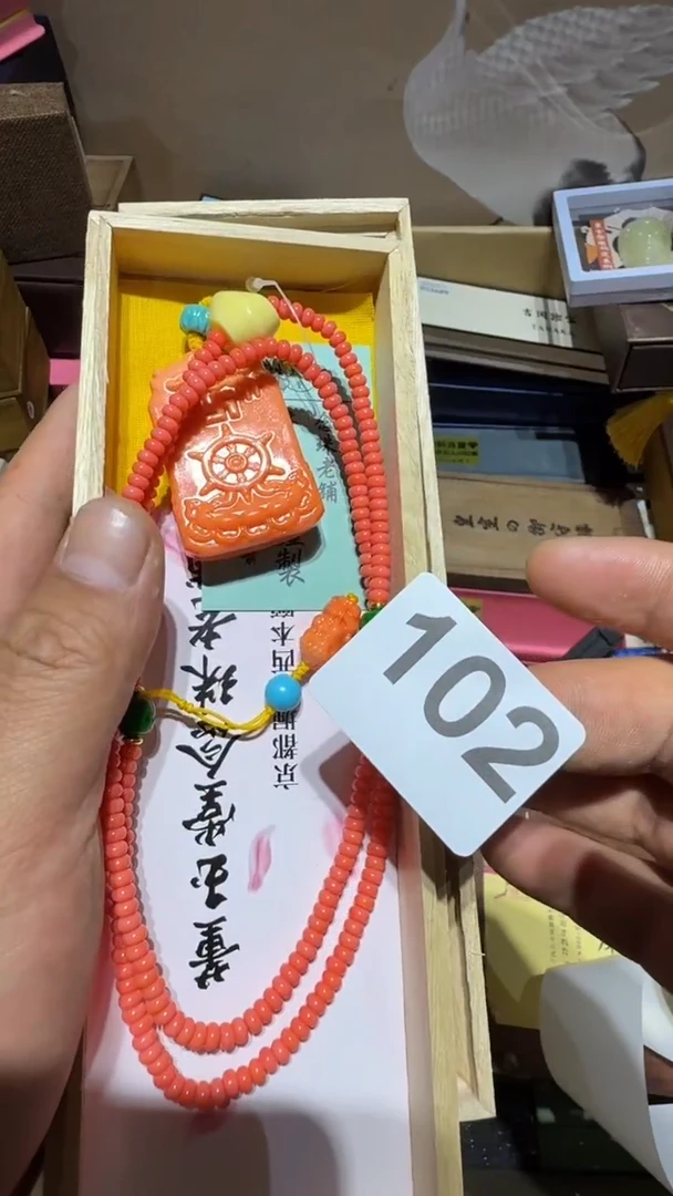 瓷片净*娴瓷器瓷器瓷器